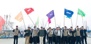 快樂團(tuán)建 | 百花春日里，徒步見春天