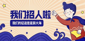 拓樸 | 起航，把握人生主動(dòng)權(quán)